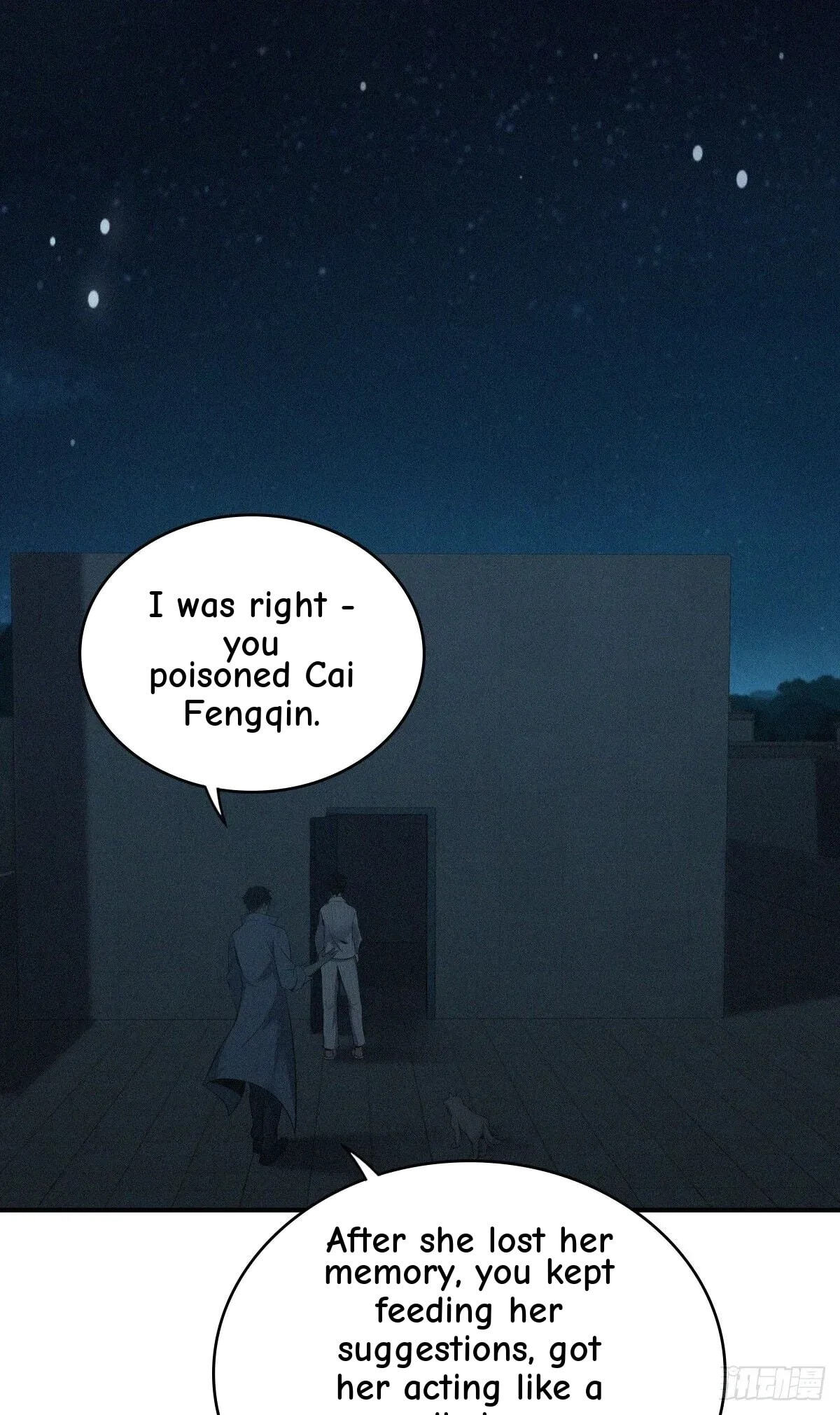 Innocent Murder Chapter 35 page 31 - 