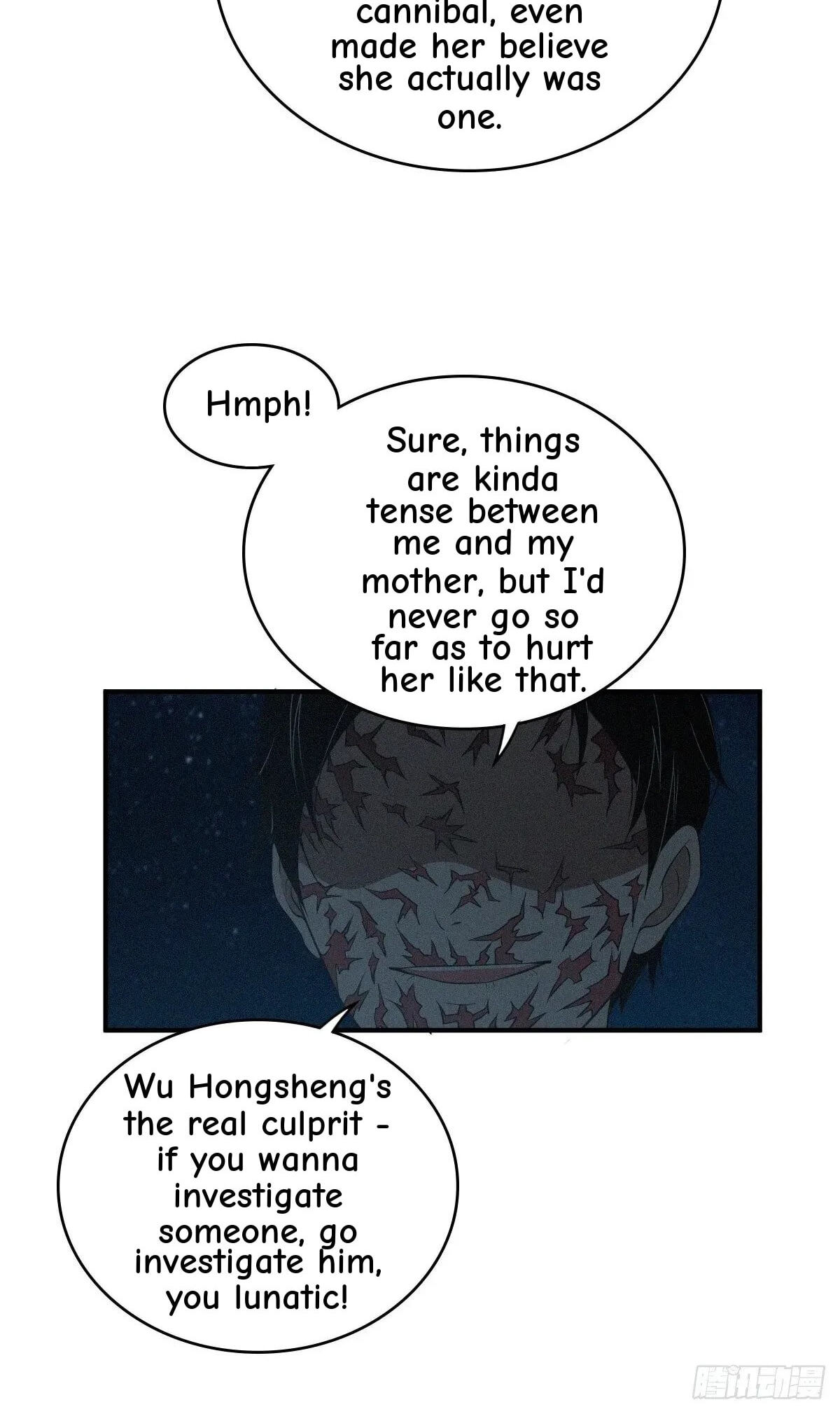 Innocent Murder Chapter 35 page 32 - 
