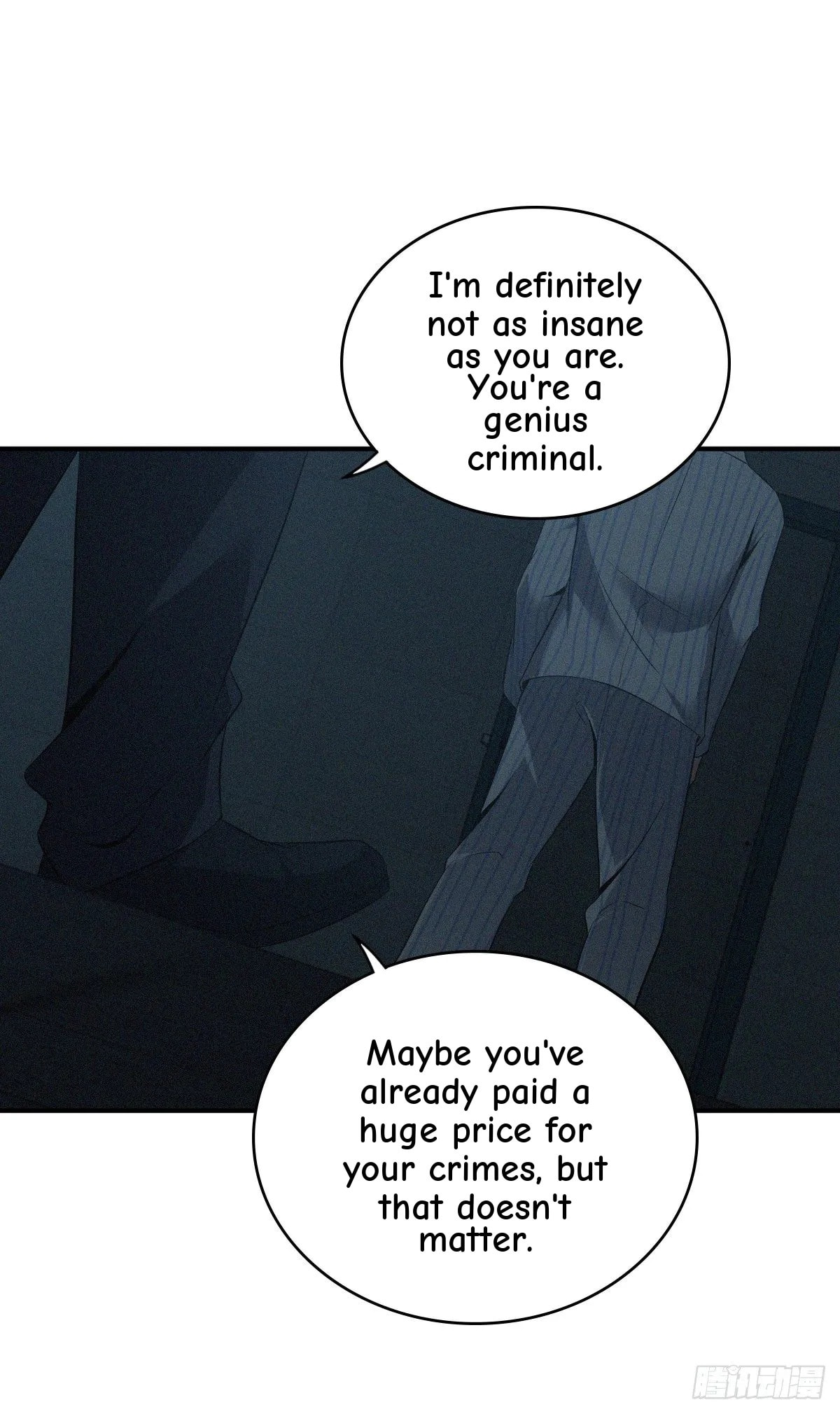Innocent Murder Chapter 35 page 33 - 