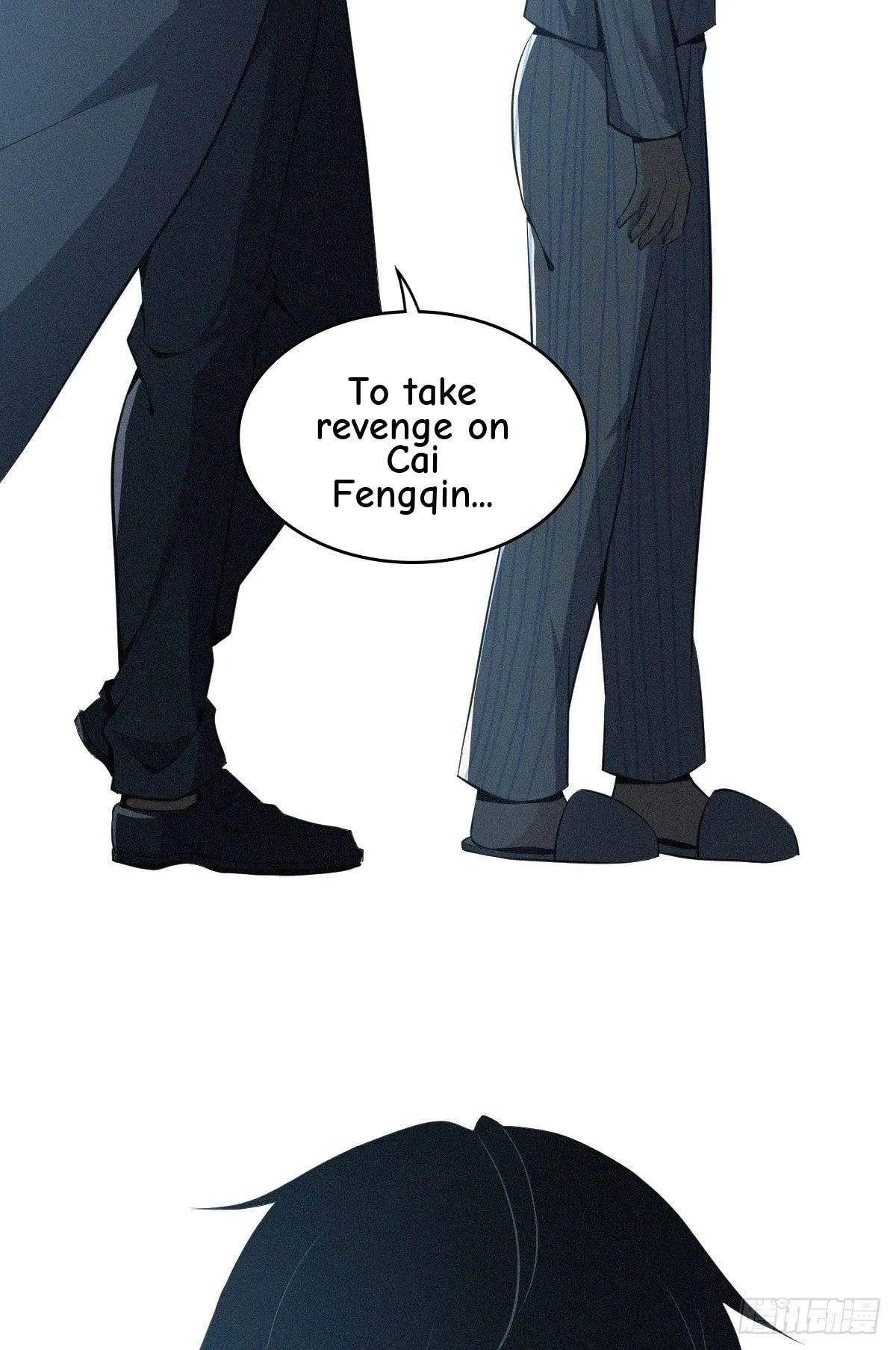 Innocent Murder Chapter 35 page 35 - 