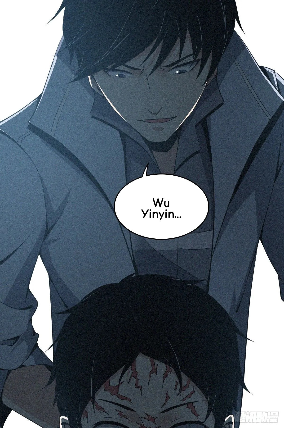 Innocent Murder Chapter 35 page 36 - 