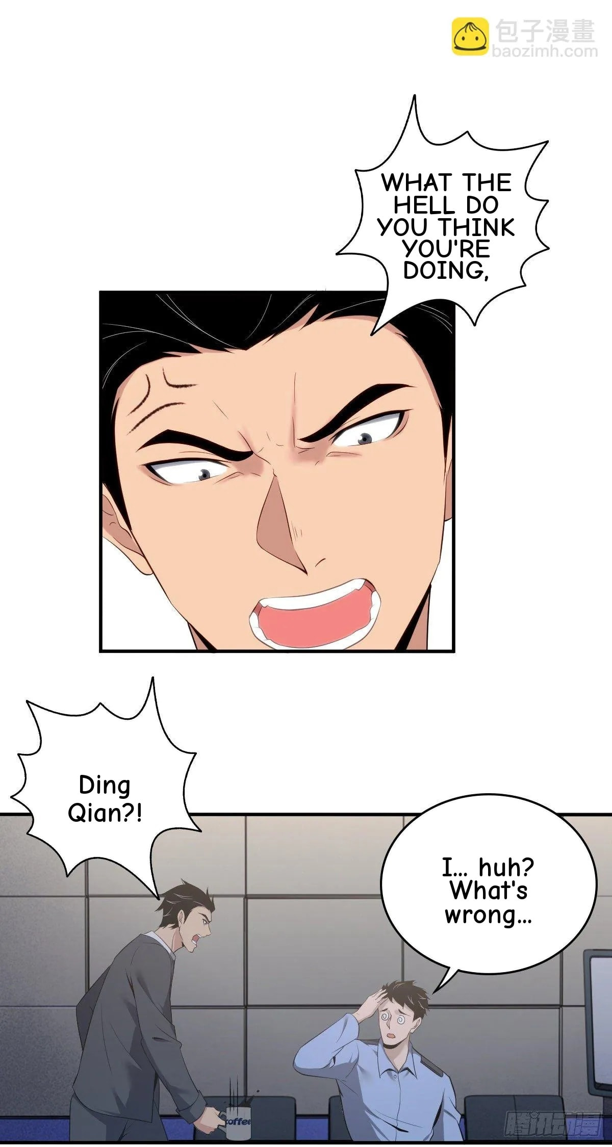 Innocent Murder Chapter 35 page 9 - 