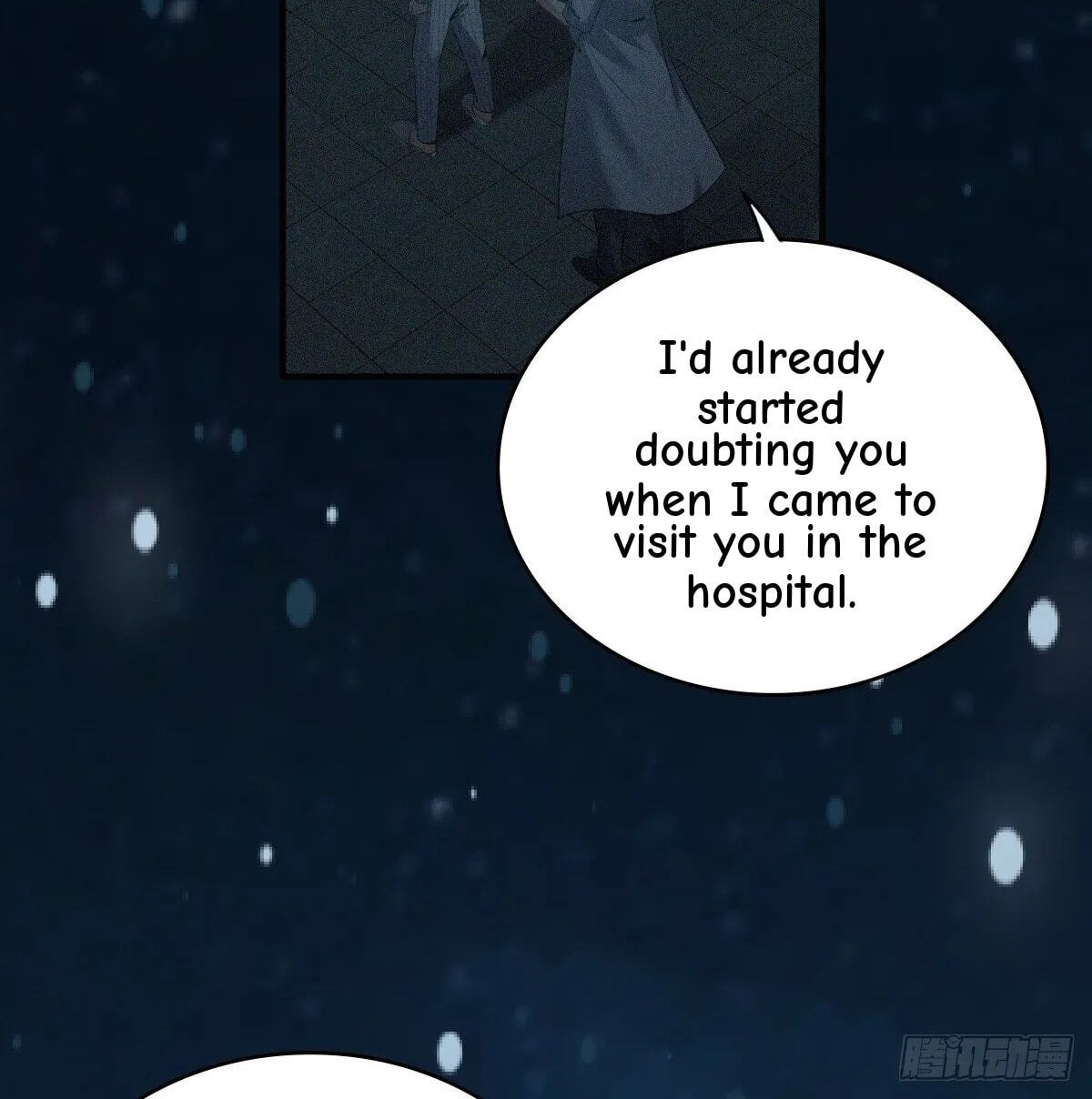 Innocent Murder Chapter 36 page 2 - 