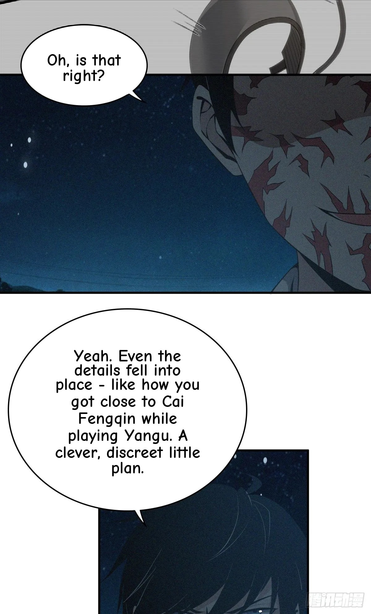 Innocent Murder Chapter 36 page 14 - 