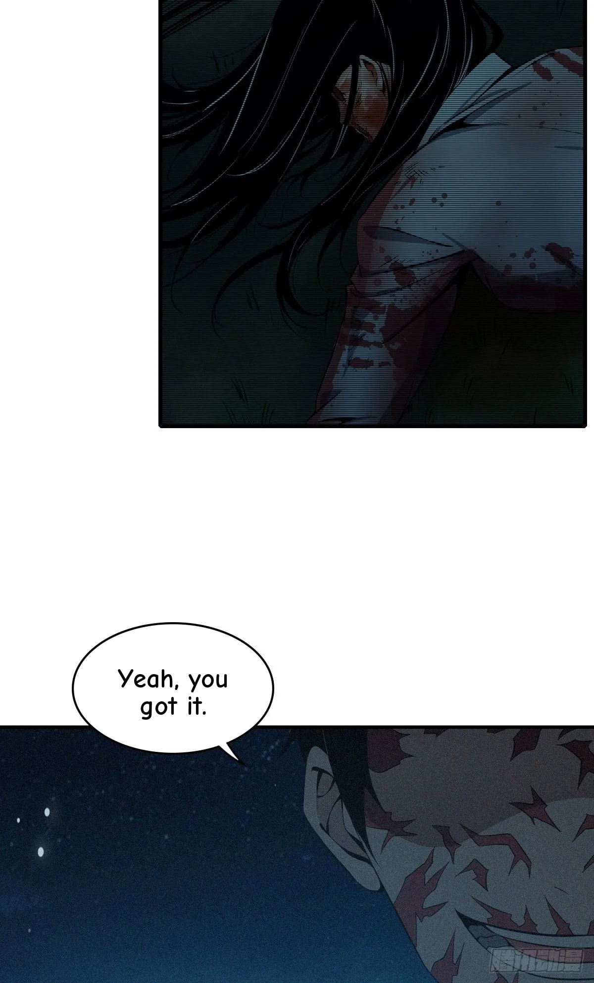 Innocent Murder Chapter 36 page 16 - 