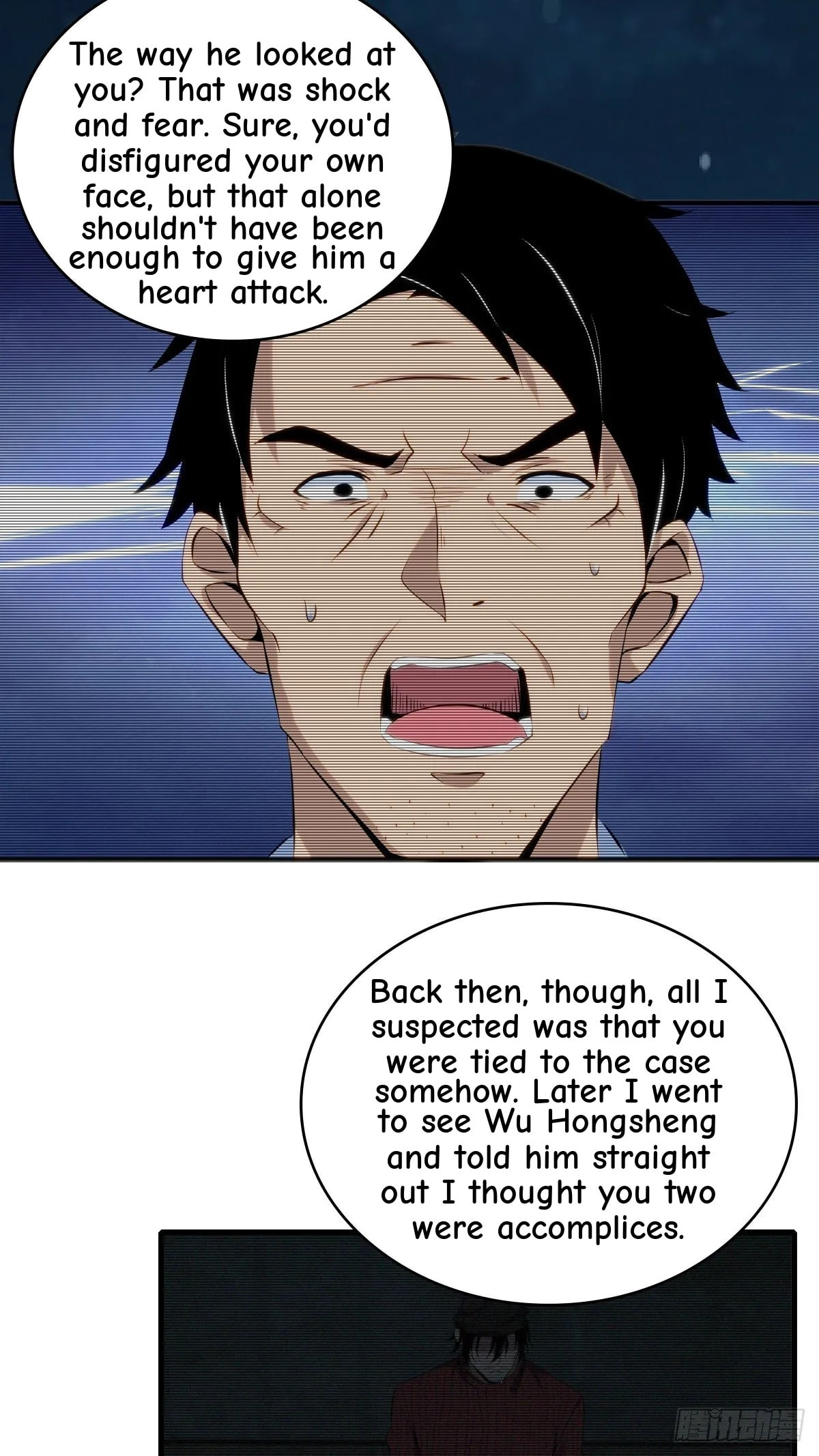 Innocent Murder Chapter 36 page 3 - 