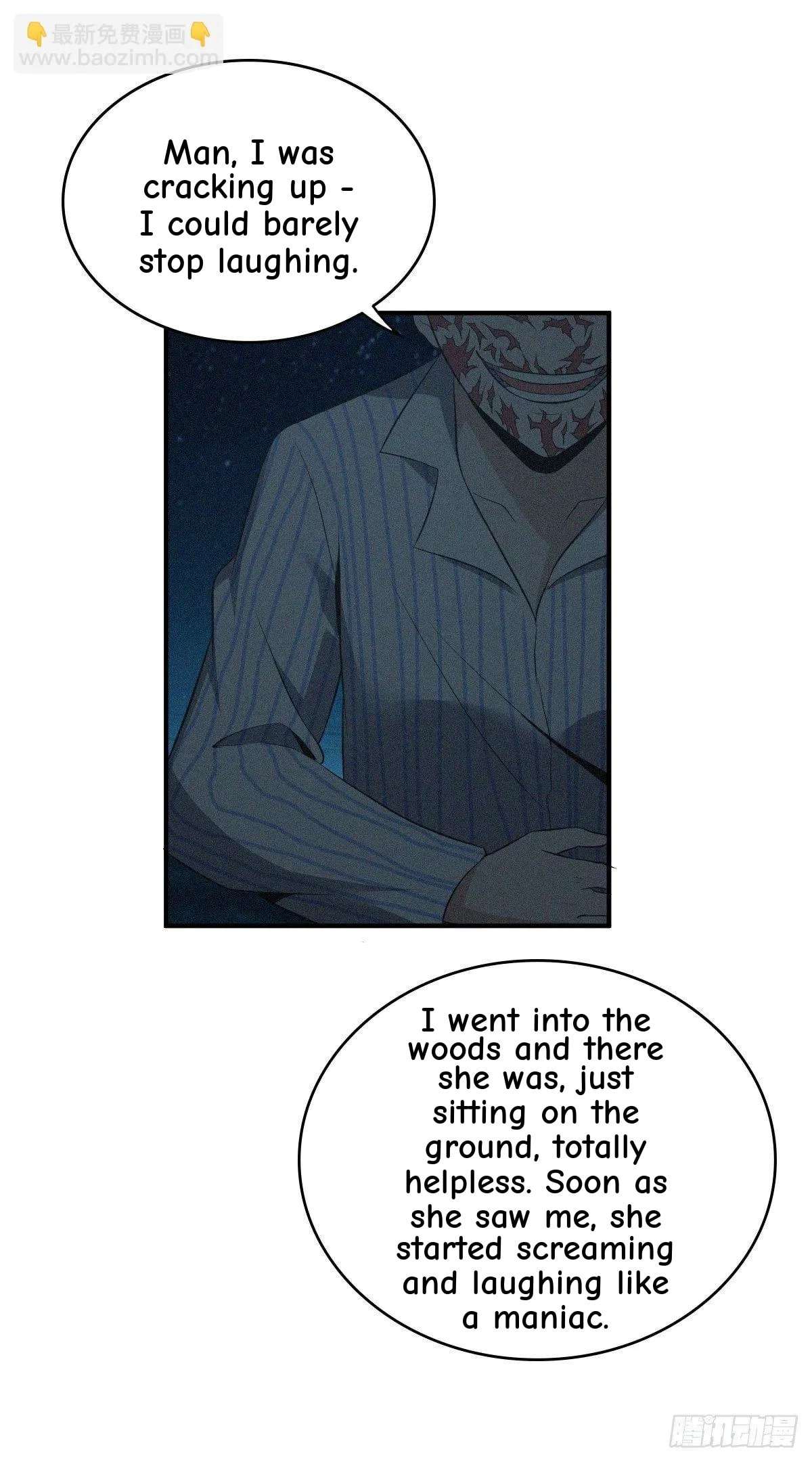 Innocent Murder Chapter 36 page 25 - 