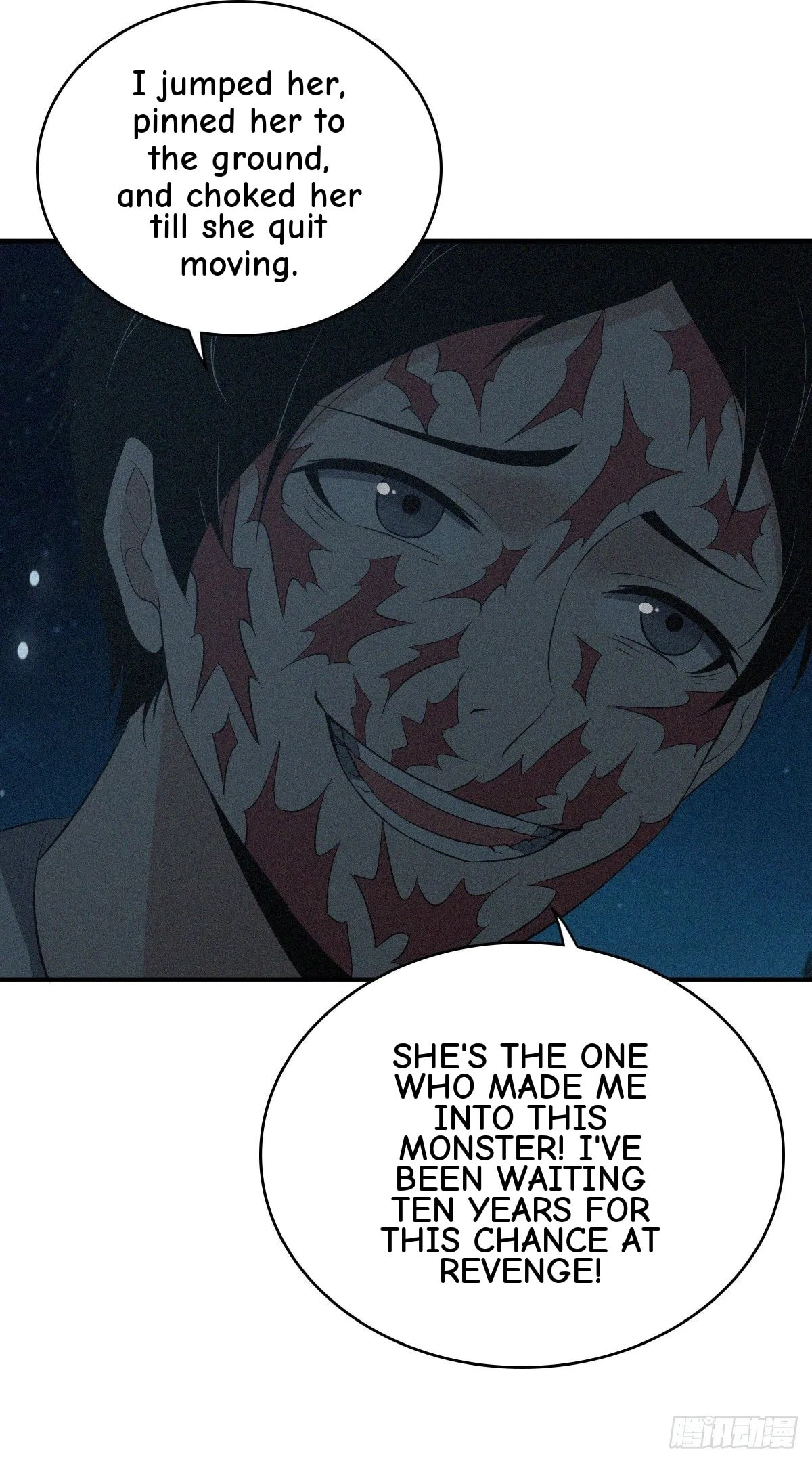 Innocent Murder Chapter 36 page 26 - 