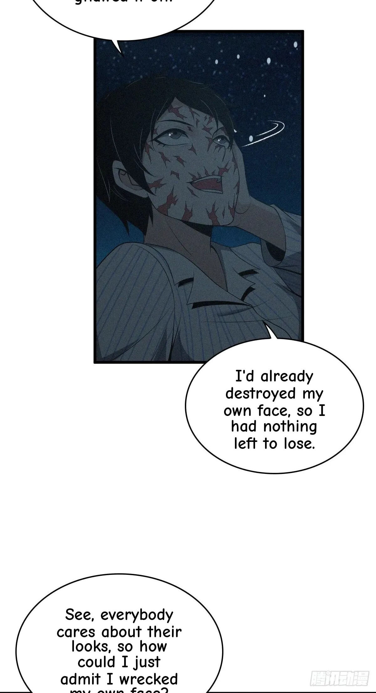 Innocent Murder Chapter 36 page 31 - 