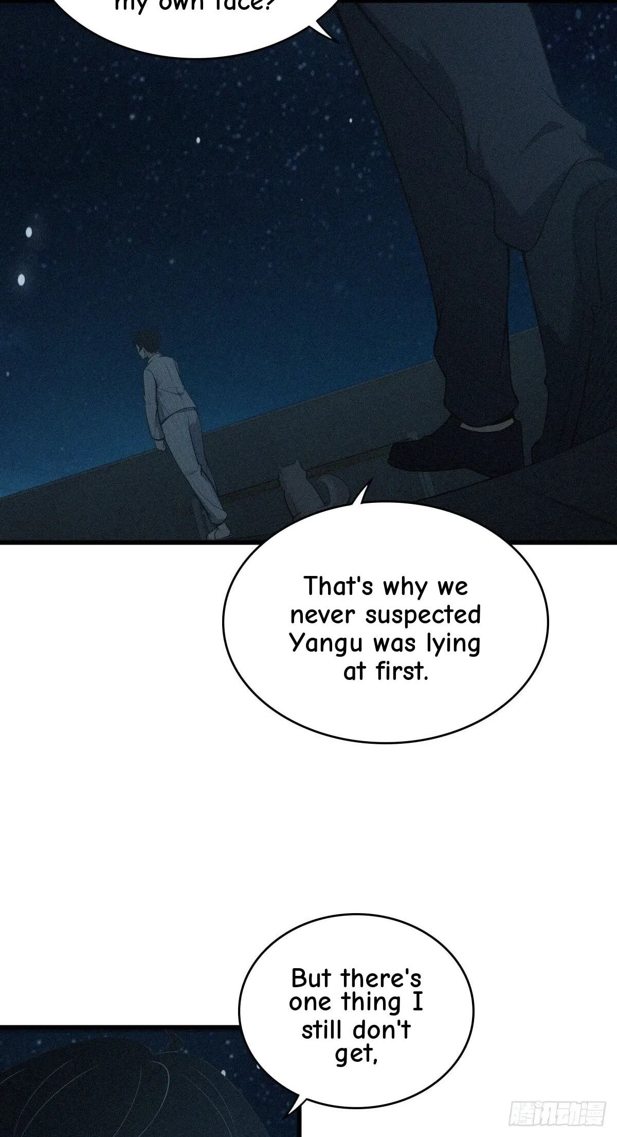 Innocent Murder Chapter 36 page 32 - 