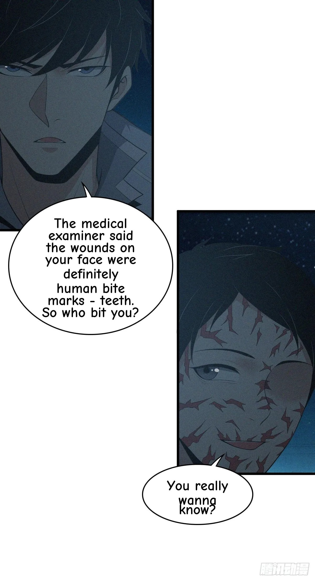 Innocent Murder Chapter 36 page 33 - 