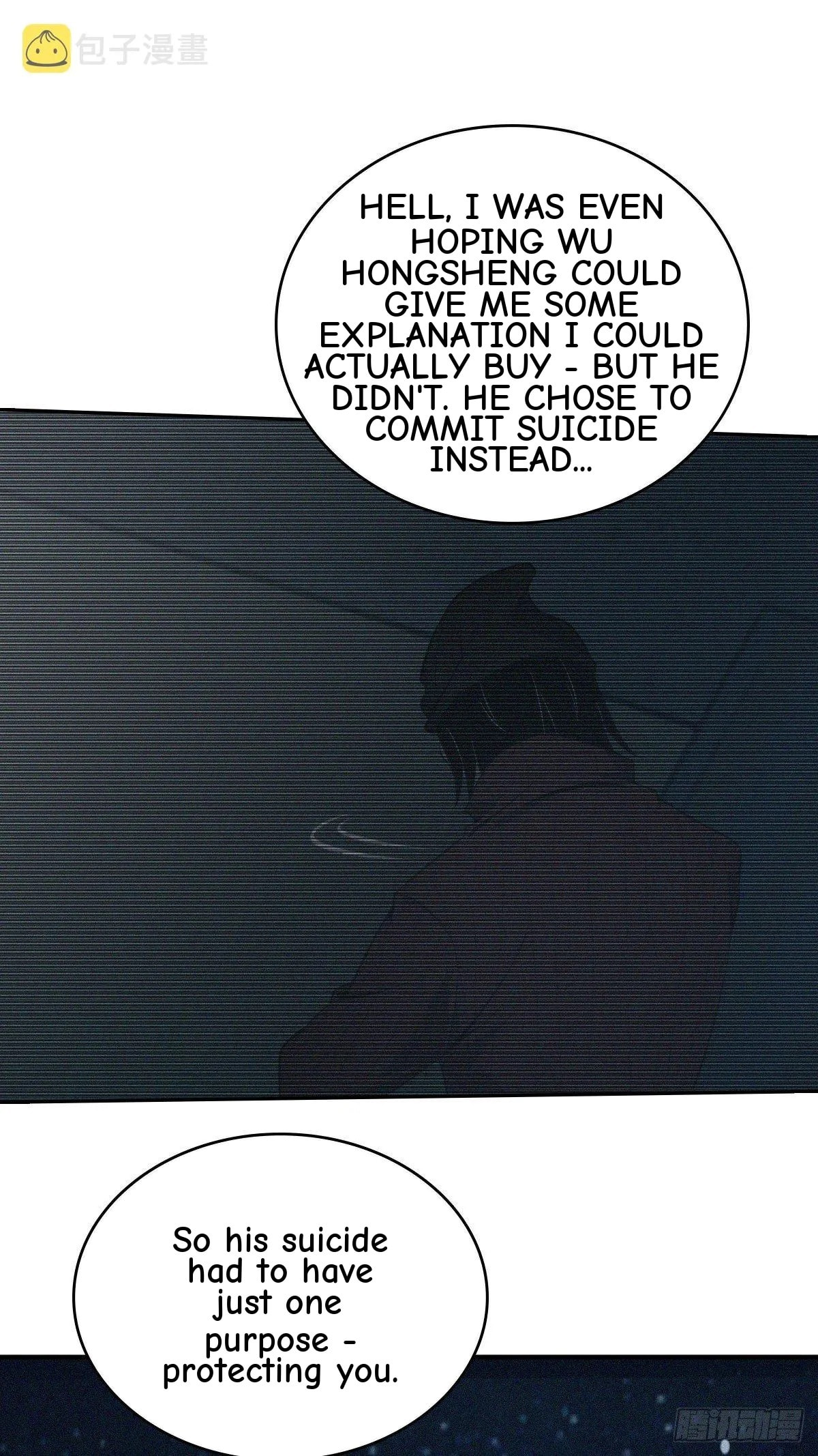 Innocent Murder Chapter 36 page 5 - 