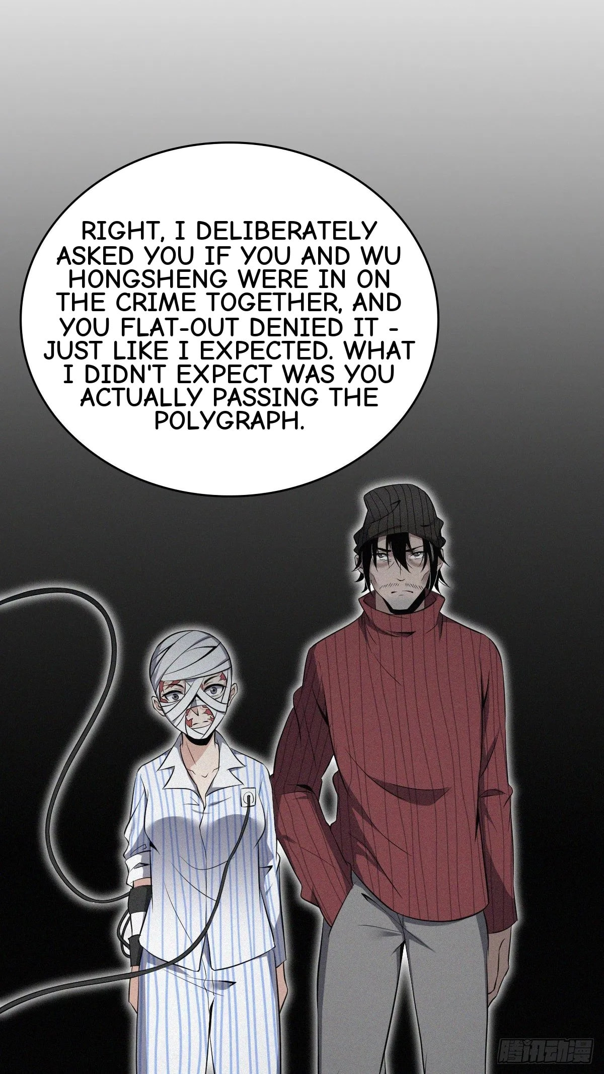 Innocent Murder Chapter 36 page 8 - 