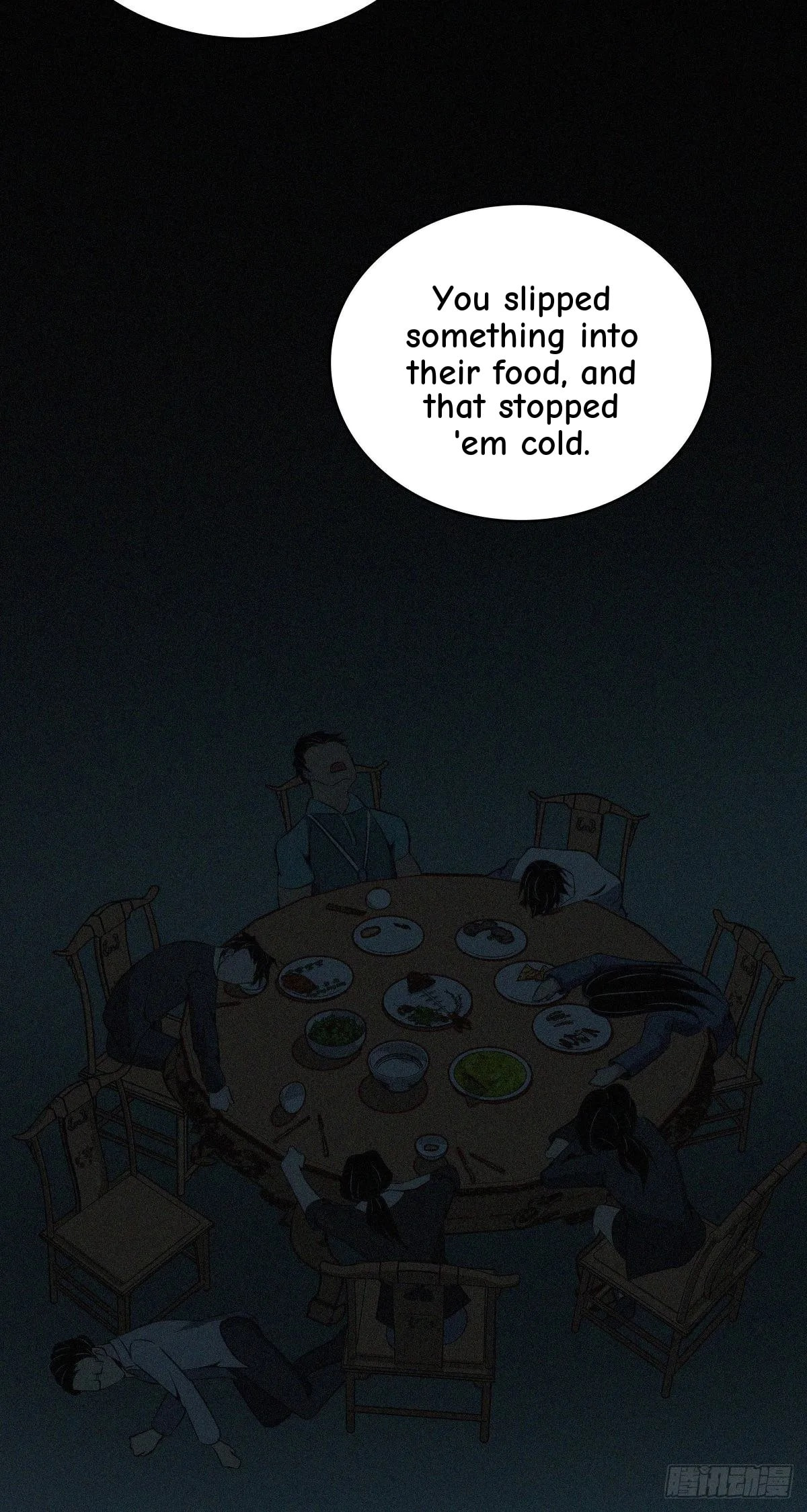 Innocent Murder Chapter 37 page 11 - 