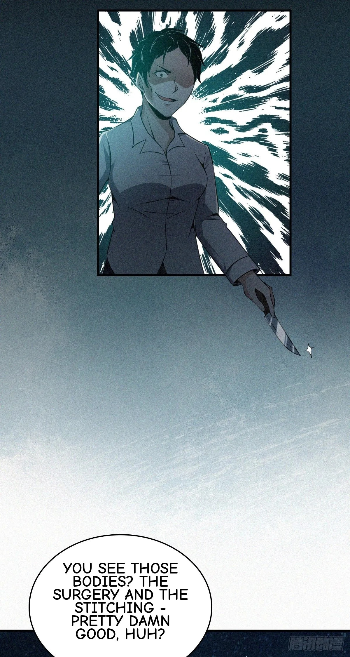 Innocent Murder Chapter 37 page 12 - 