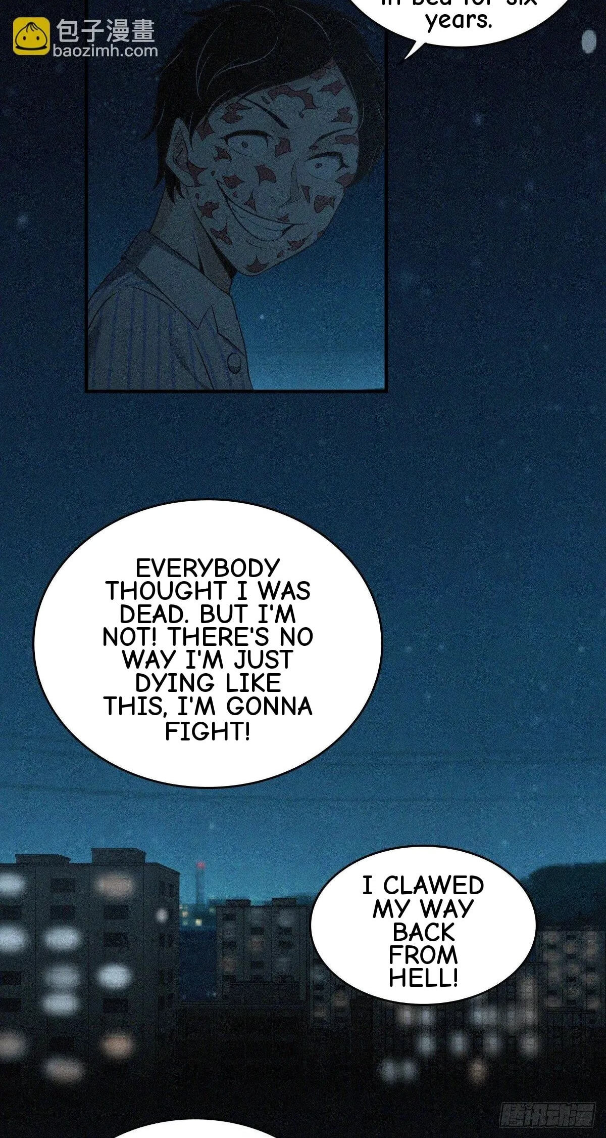 Innocent Murder Chapter 37 page 14 - 