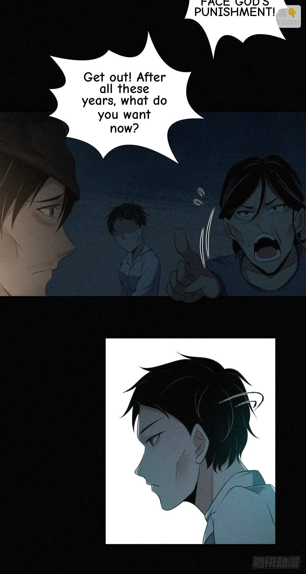 Innocent Murder Chapter 37 page 17 - 