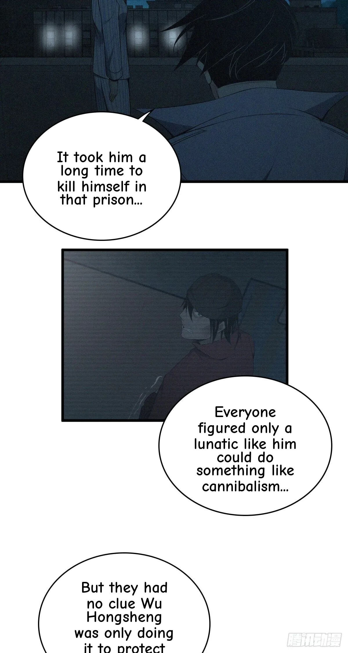 Innocent Murder Chapter 37 page 19 - 
