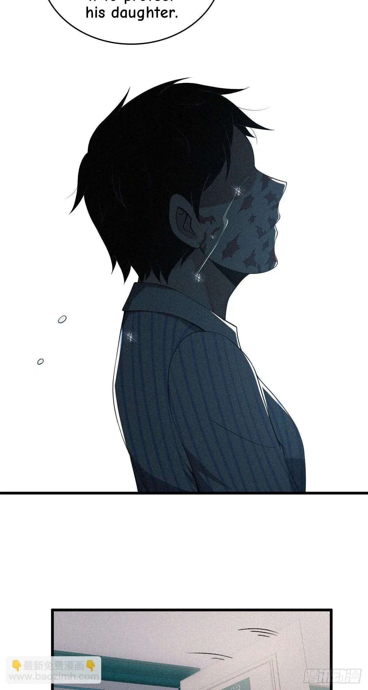 Innocent Murder Chapter 37 page 20 - 