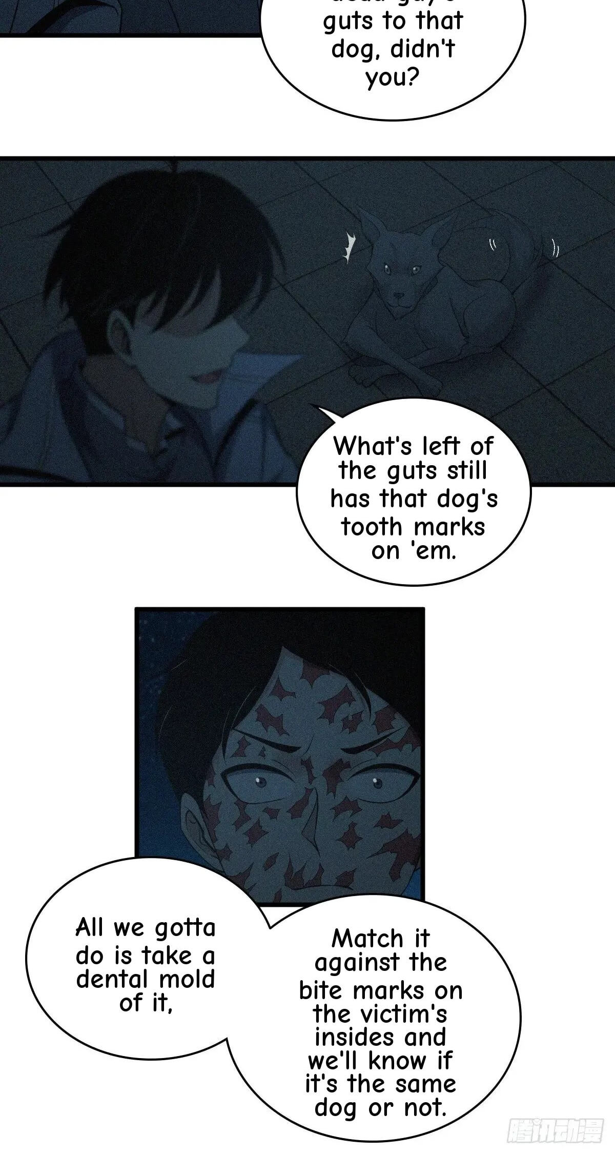 Innocent Murder Chapter 37 page 25 - 