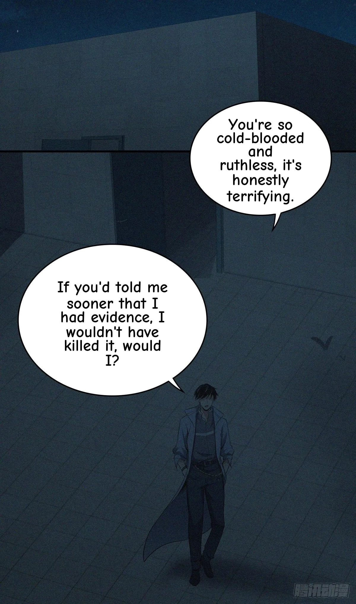 Innocent Murder Chapter 37 page 33 - 