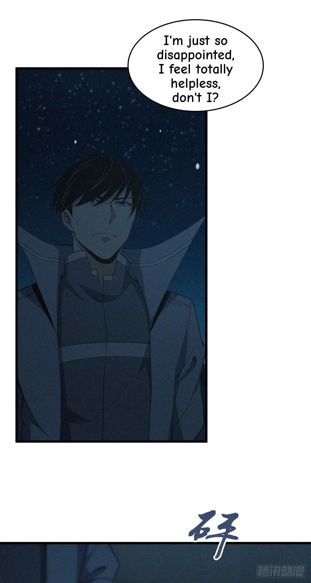 Innocent Murder Chapter 37 page 37 - 