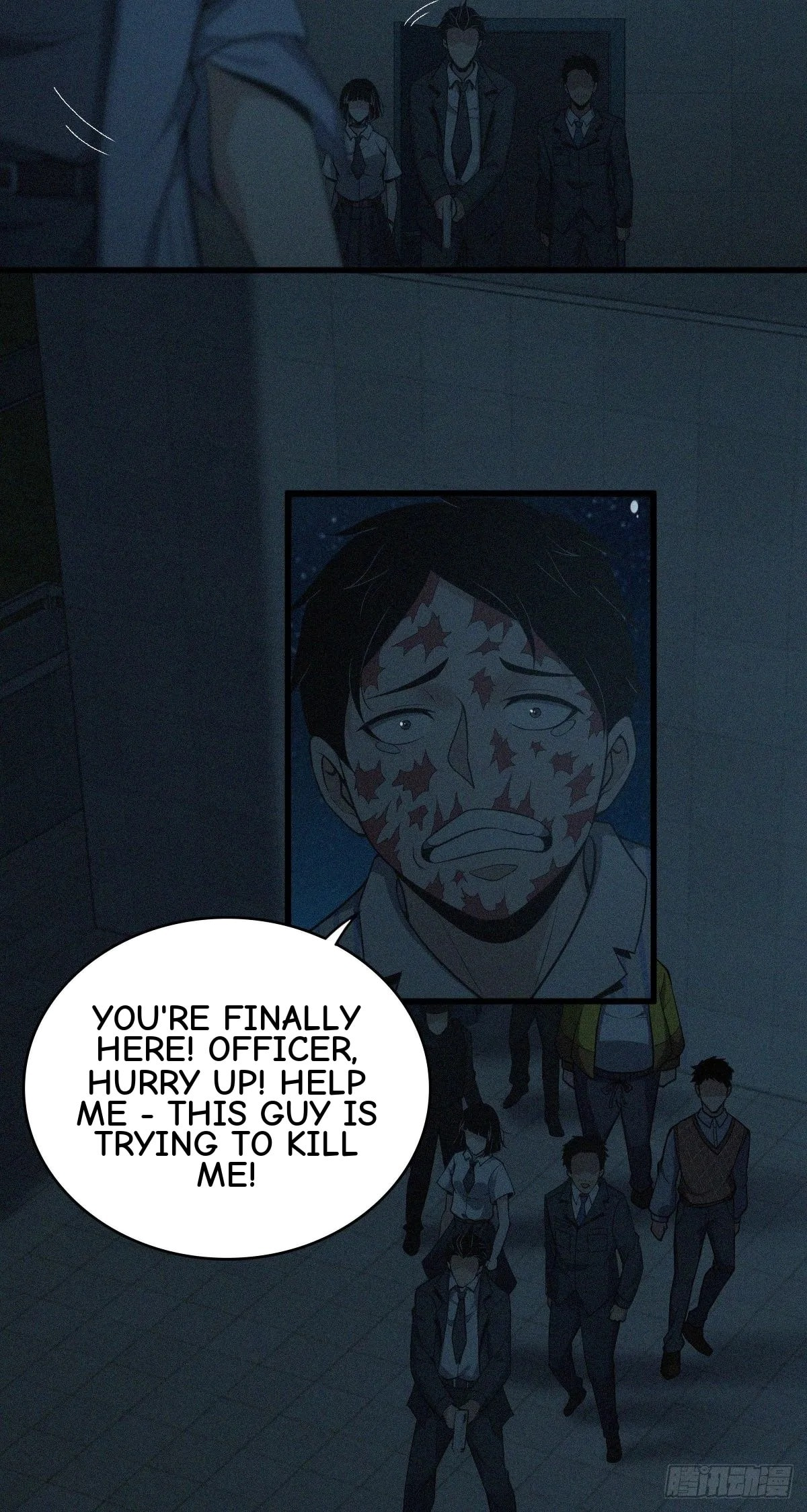 Innocent Murder Chapter 37 page 38 - 