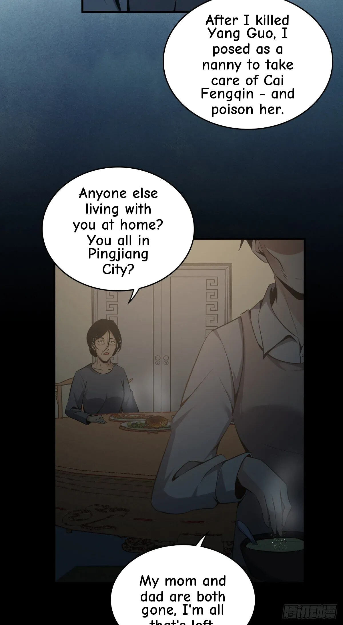 Innocent Murder Chapter 37 page 5 - 