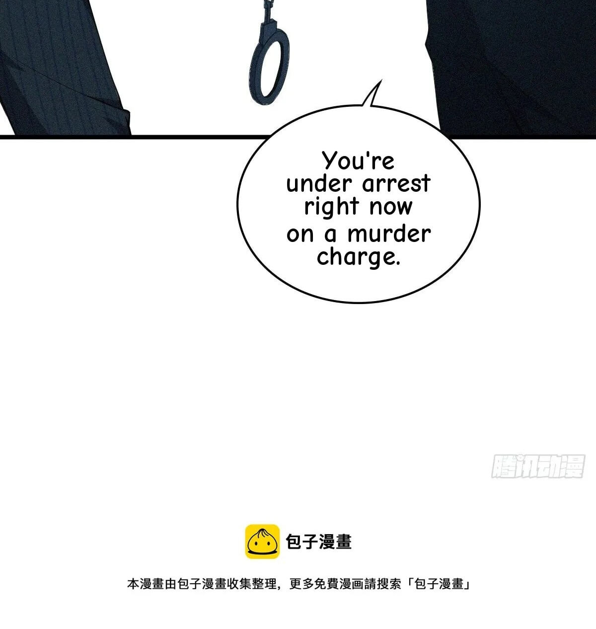 Innocent Murder Chapter 37 page 43 - 