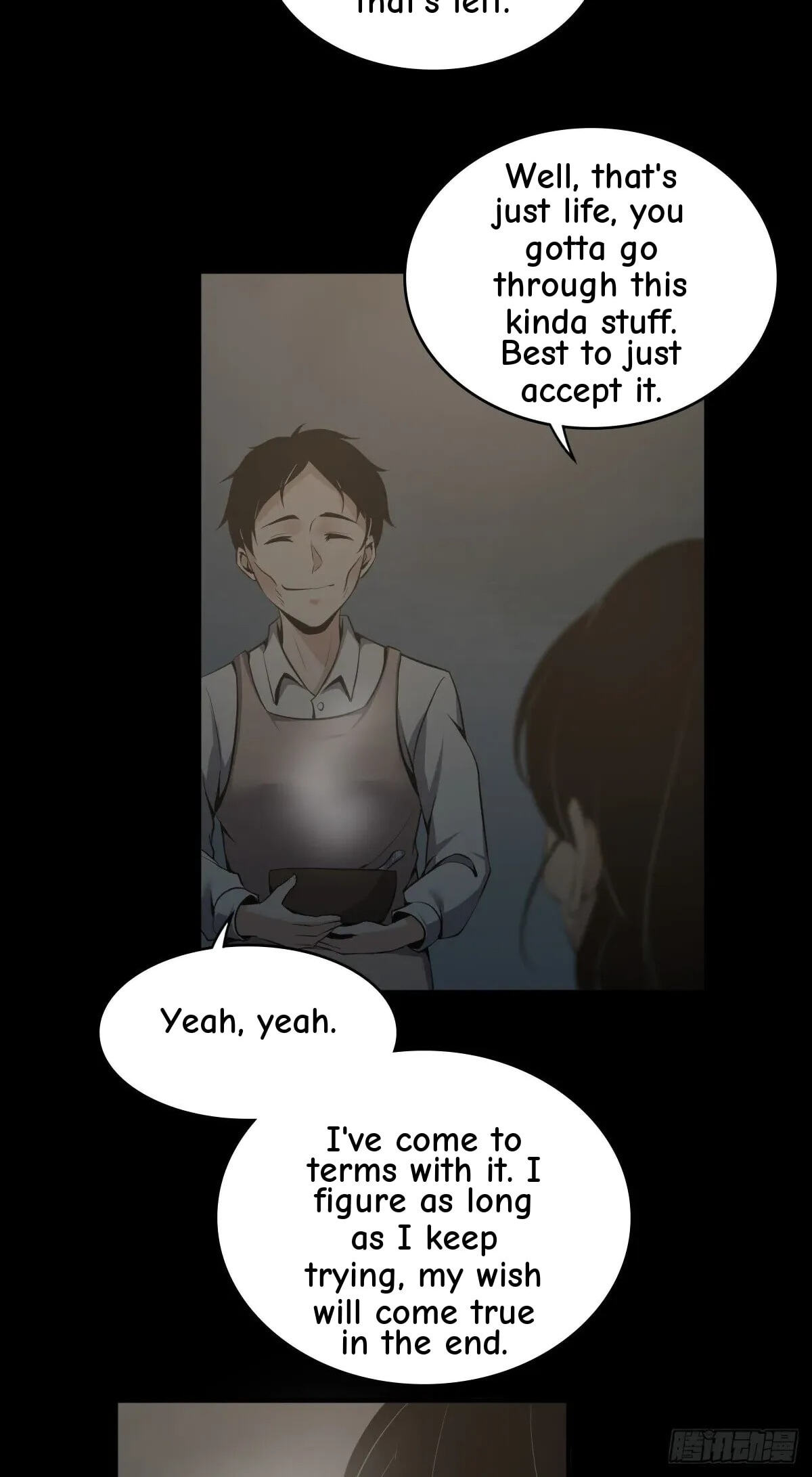 Innocent Murder Chapter 37 page 6 - 