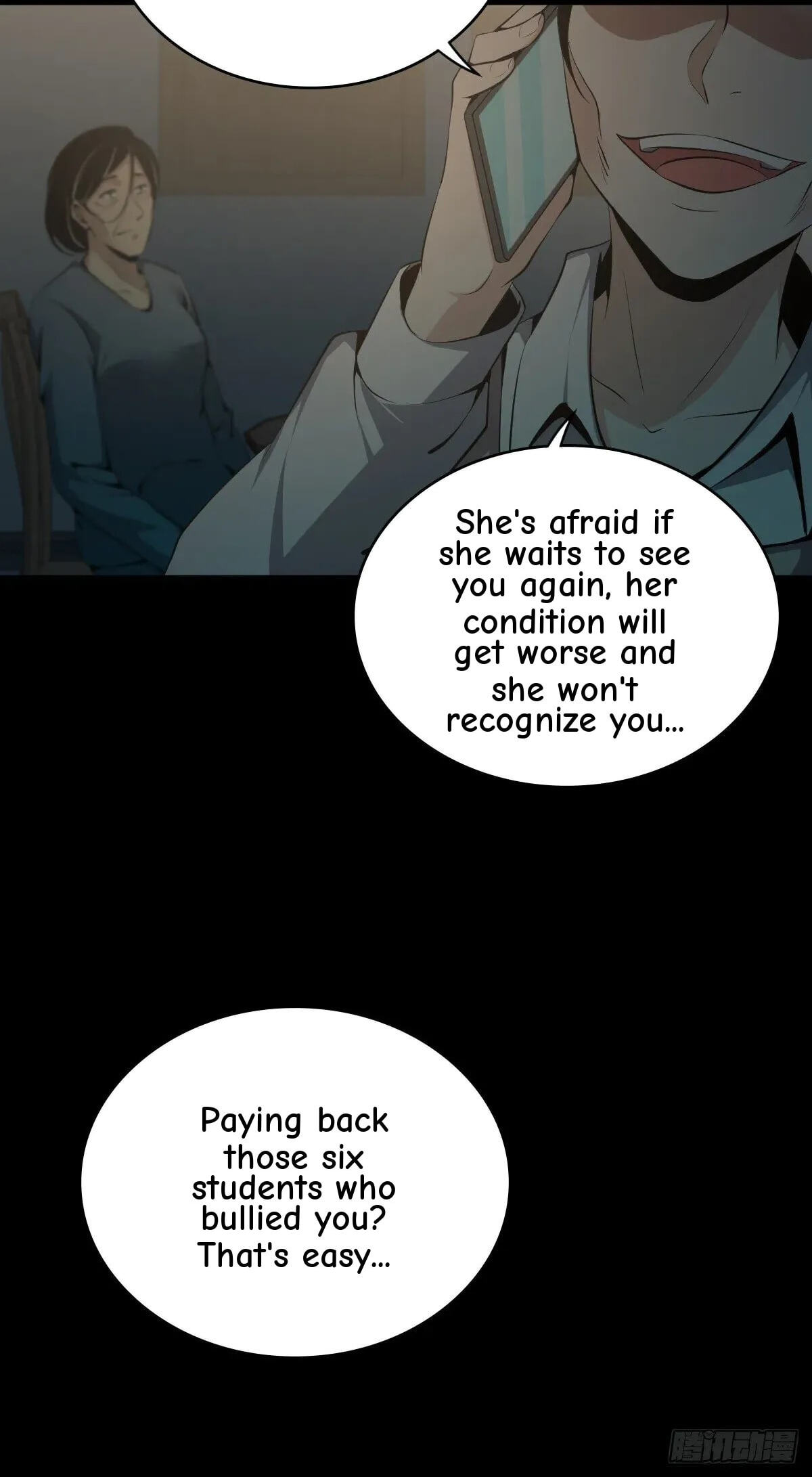 Innocent Murder Chapter 37 page 9 - 