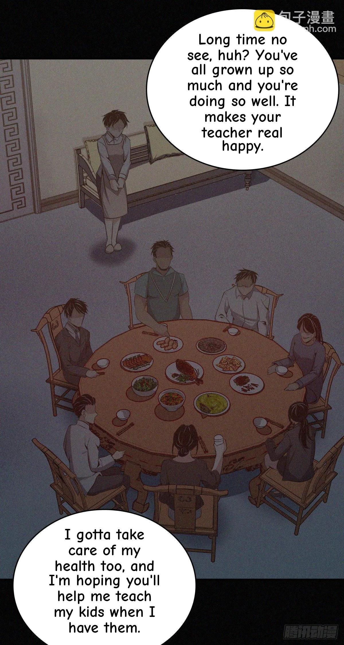 Innocent Murder Chapter 37 page 10 - 
