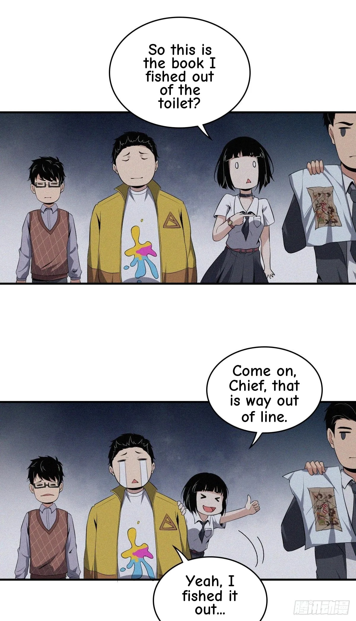 Innocent Murder Chapter 38 page 2 - 