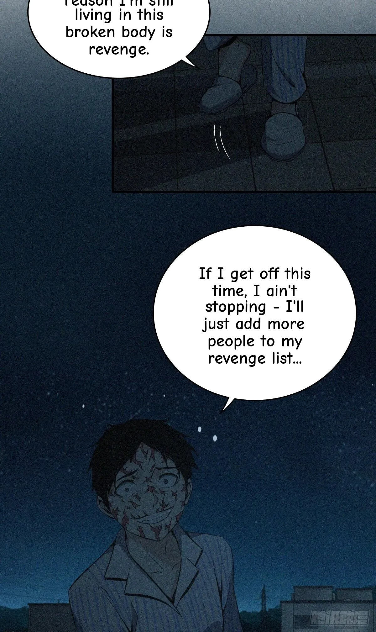 Innocent Murder Chapter 38 page 11 - 