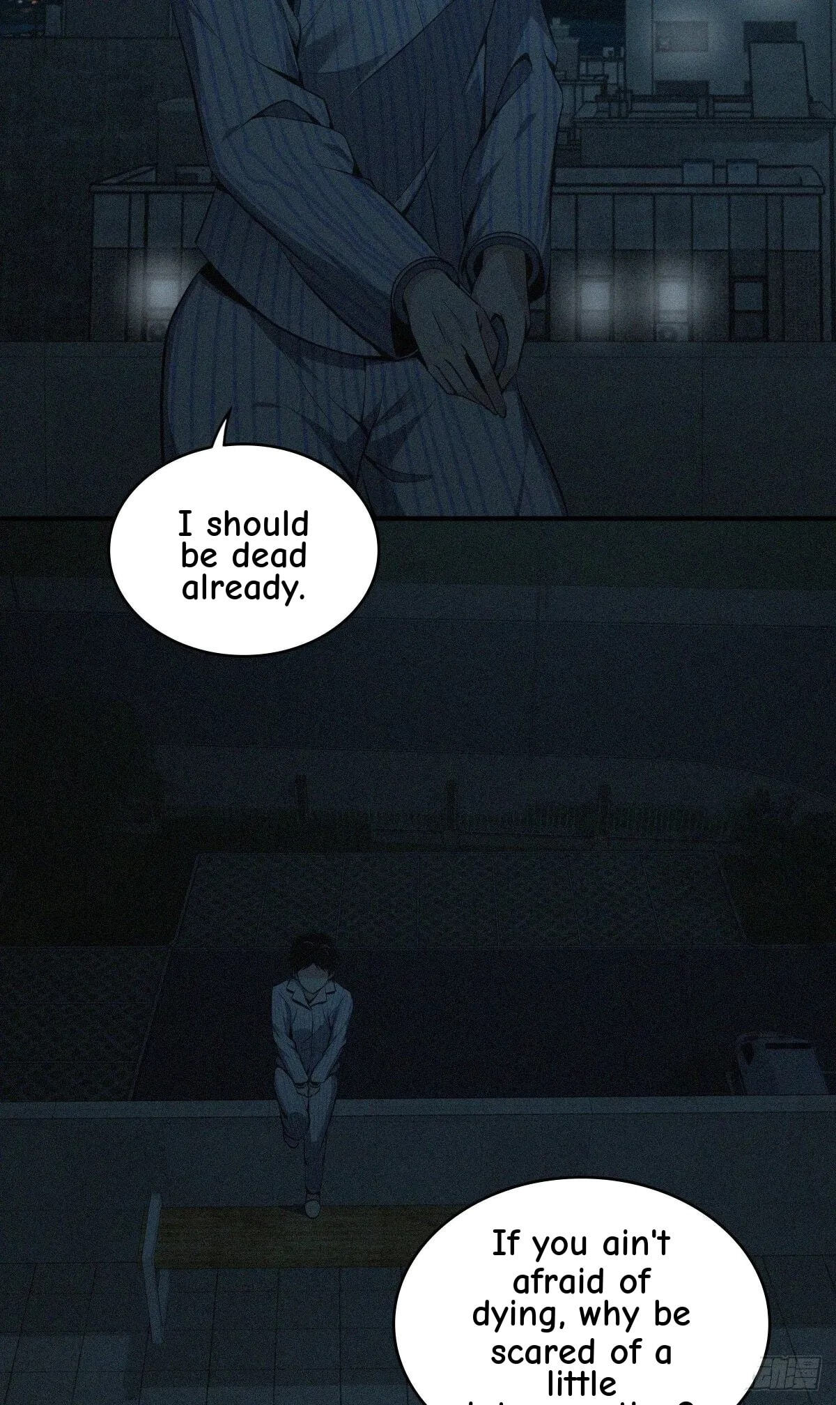 Innocent Murder Chapter 38 page 12 - 