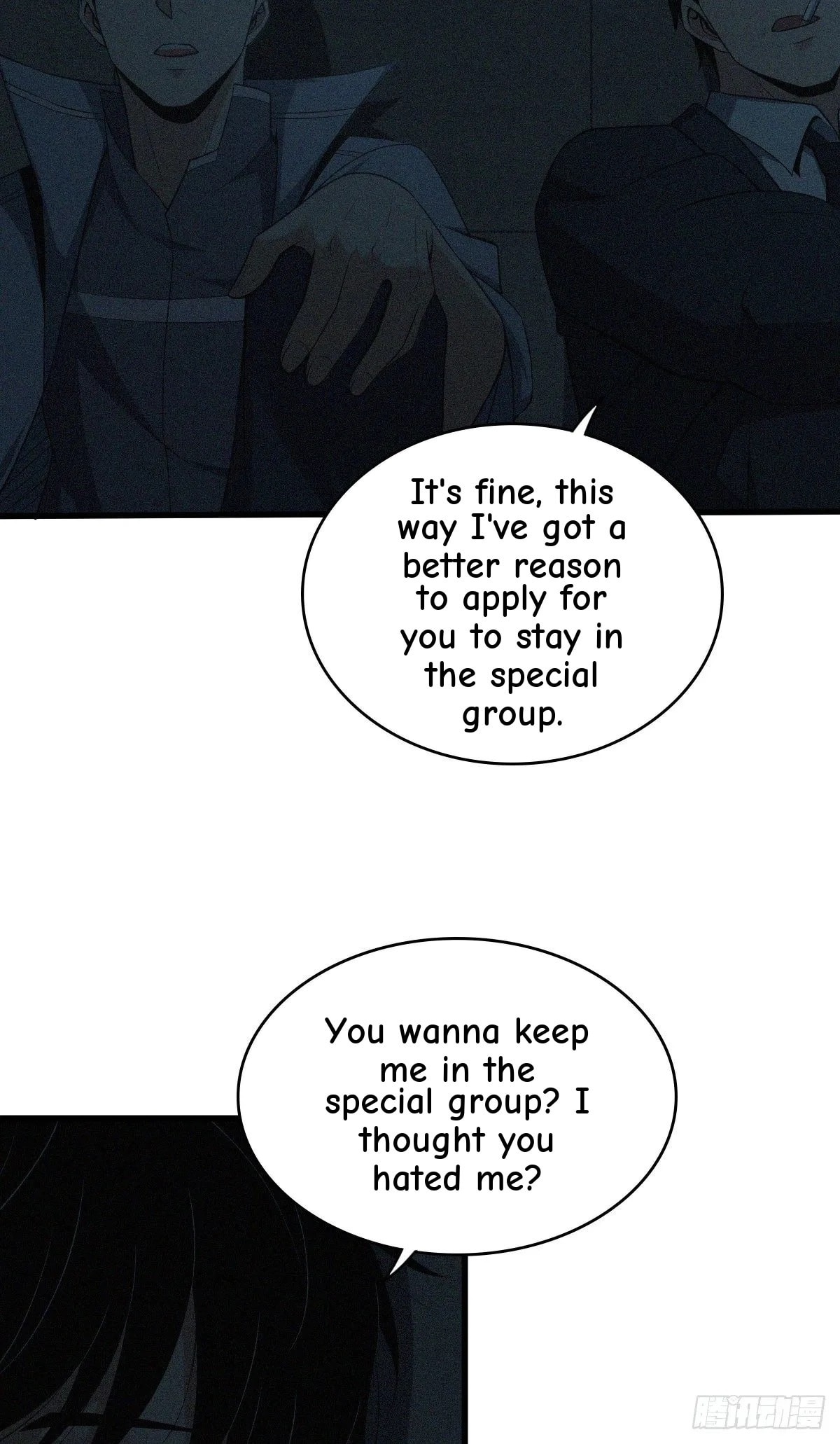 Innocent Murder Chapter 38 page 23 - 