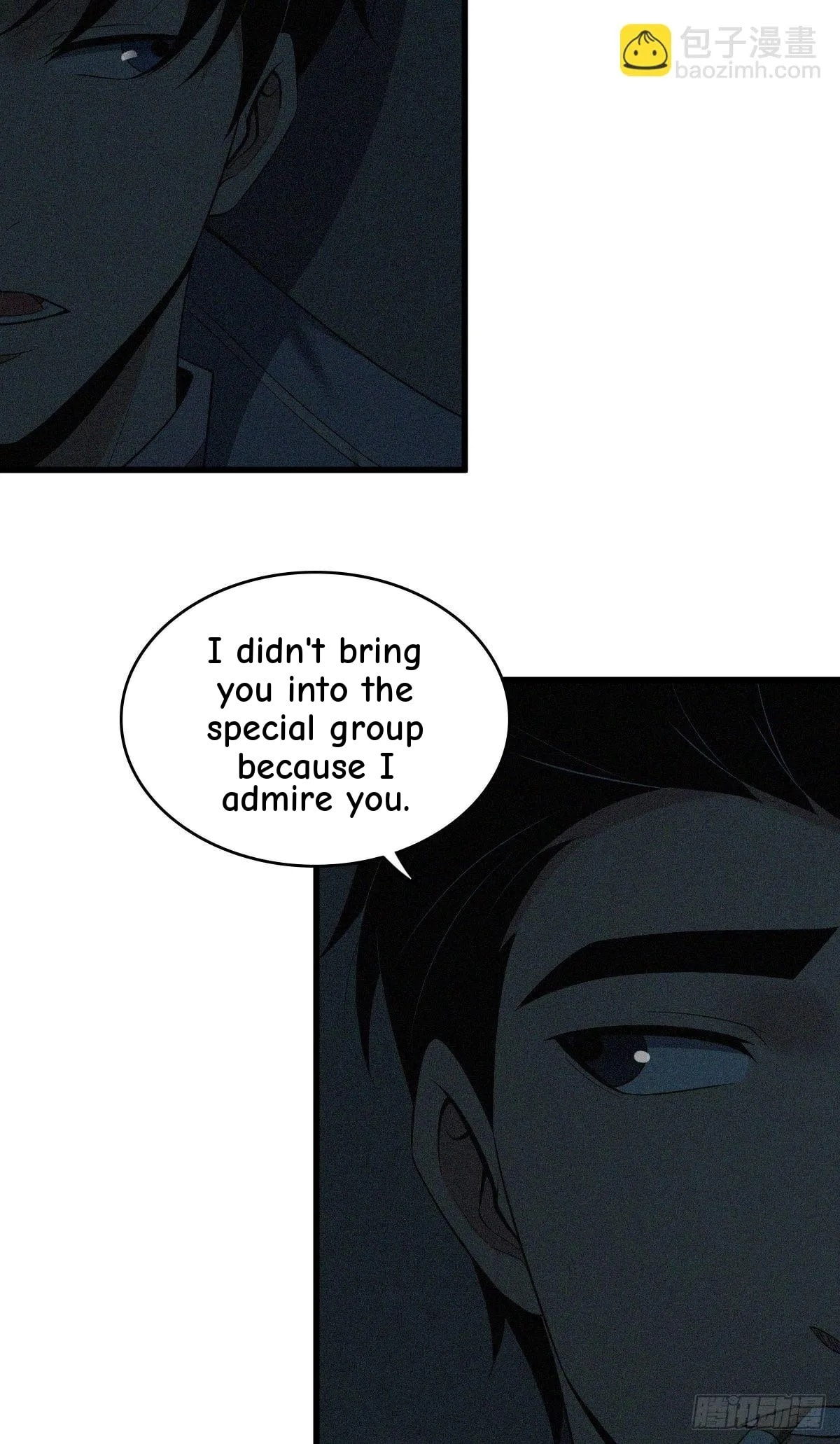 Innocent Murder Chapter 38 page 24 - 