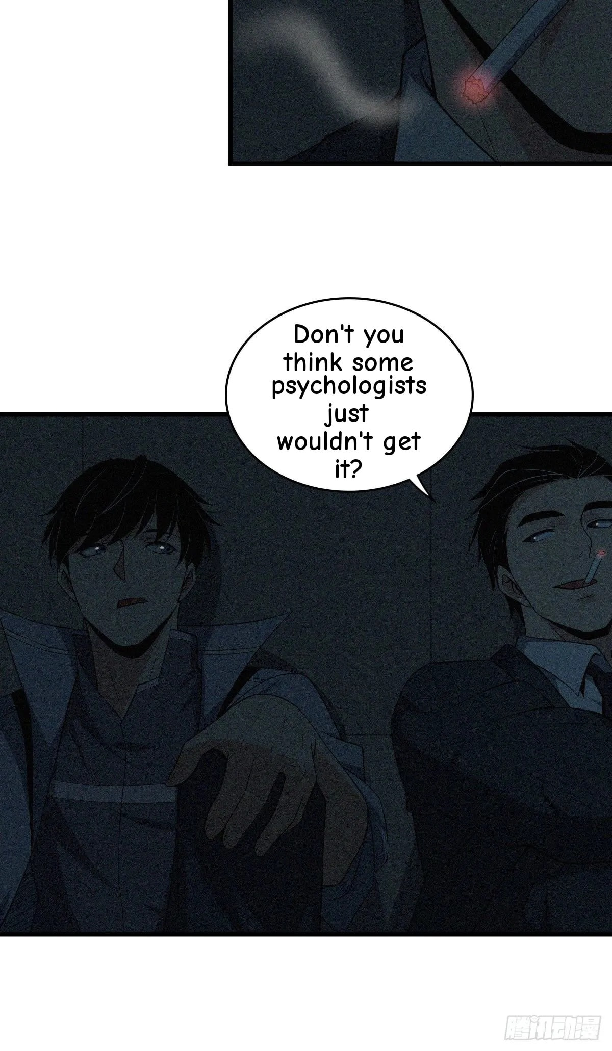 Innocent Murder Chapter 38 page 25 - 