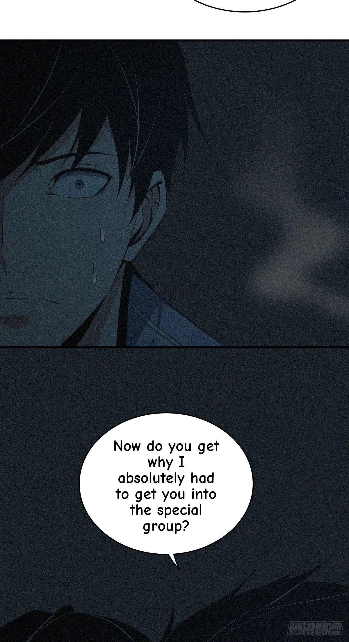 Innocent Murder Chapter 38 page 27 - 