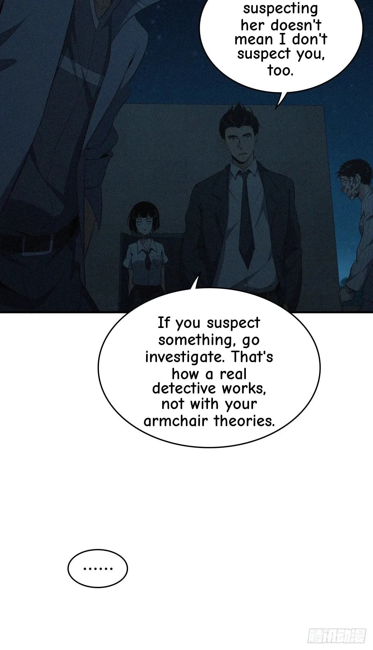 Innocent Murder Chapter 38 page 8 - 
