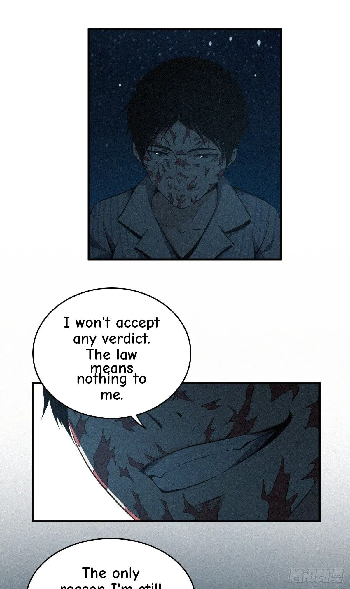Innocent Murder Chapter 38 page 10 - 