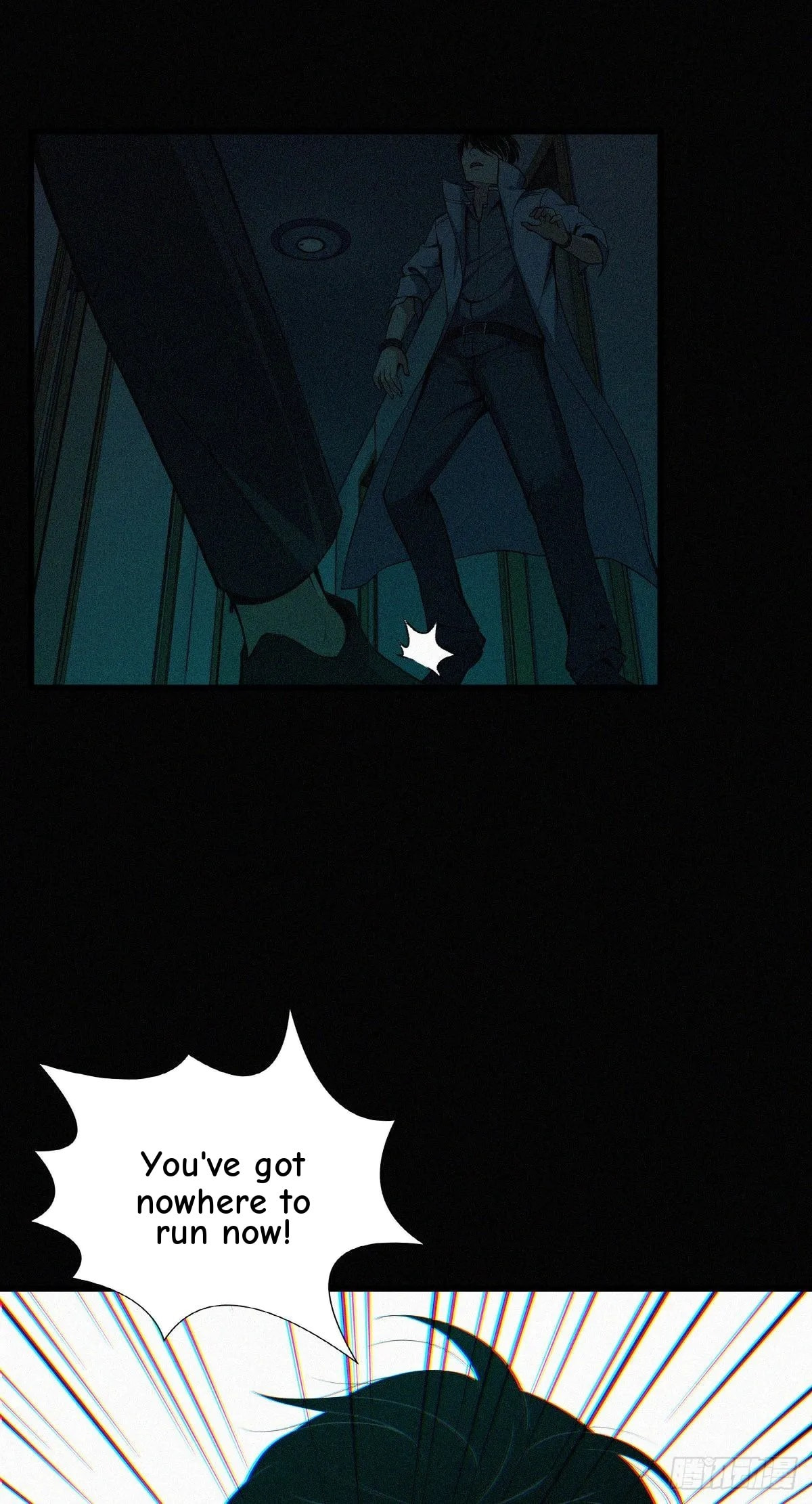 Innocent Murder Chapter 39 page 13 - 