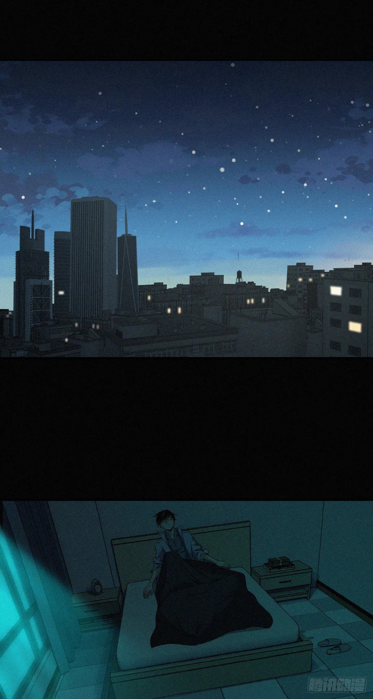 Innocent Murder Chapter 39 page 3 - 