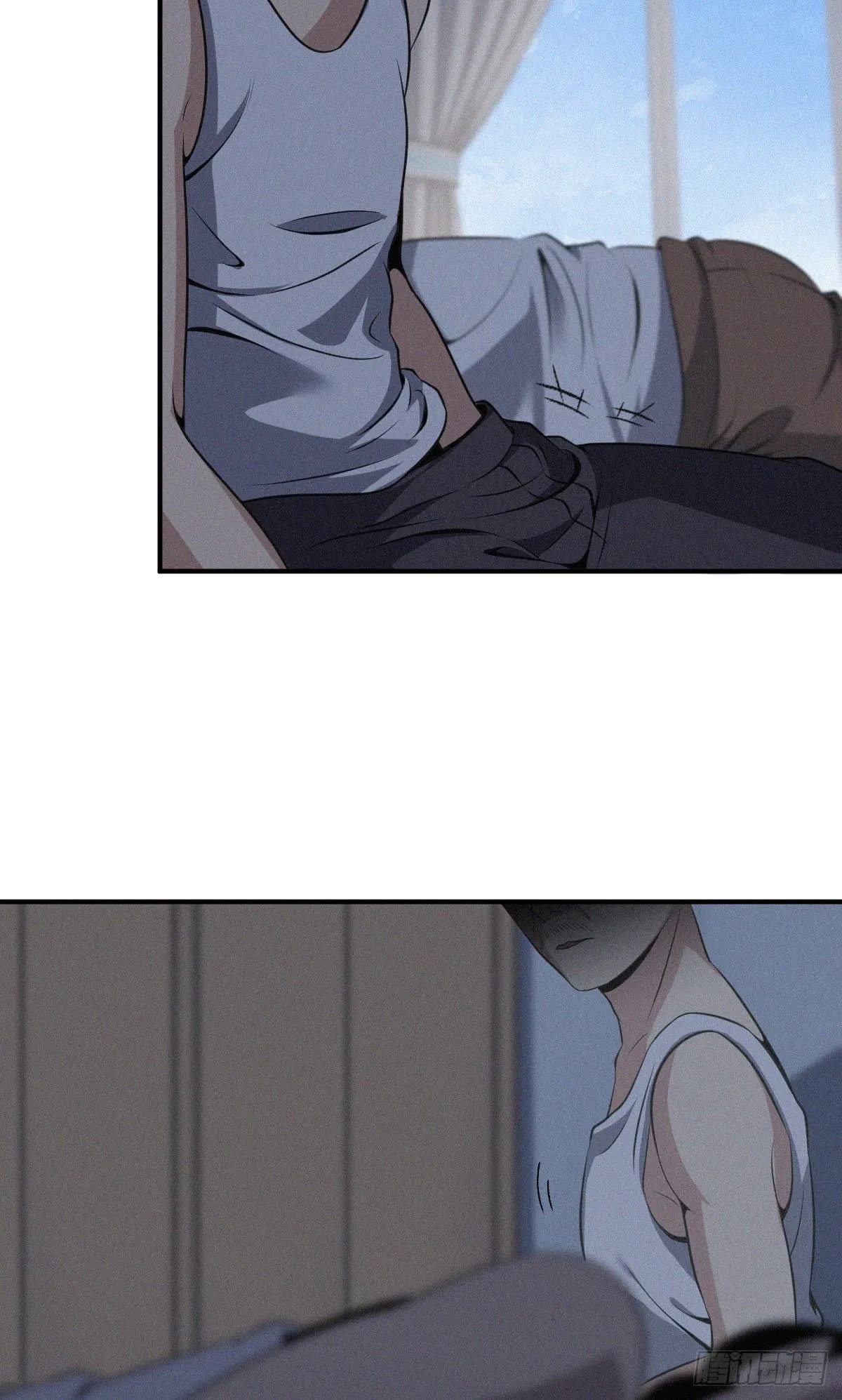 Innocent Murder Chapter 39 page 23 - 