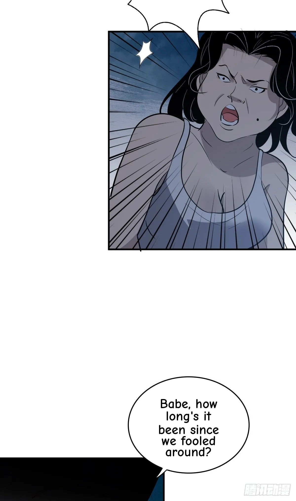Innocent Murder Chapter 39 page 26 - 
