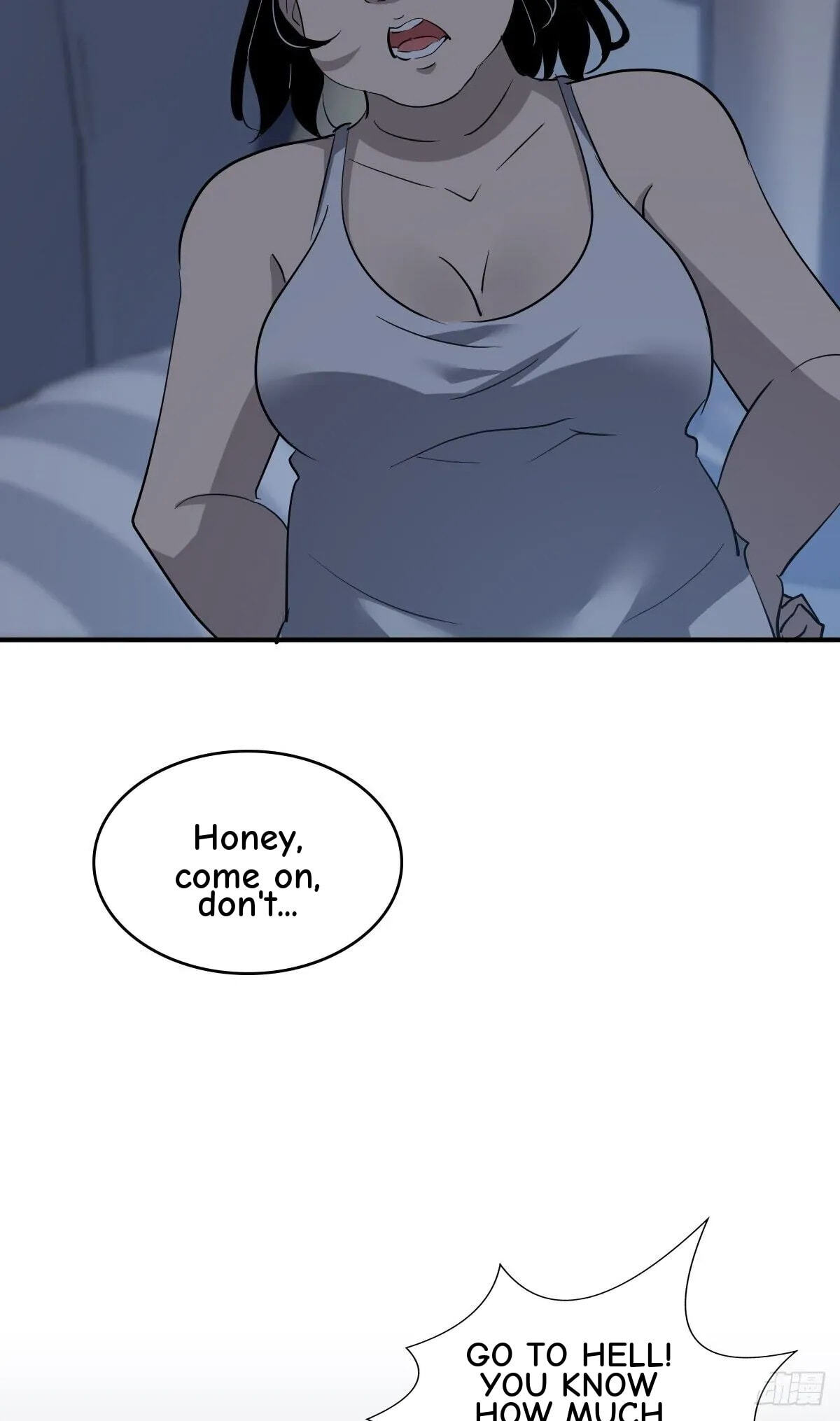 Innocent Murder Chapter 39 page 28 - 