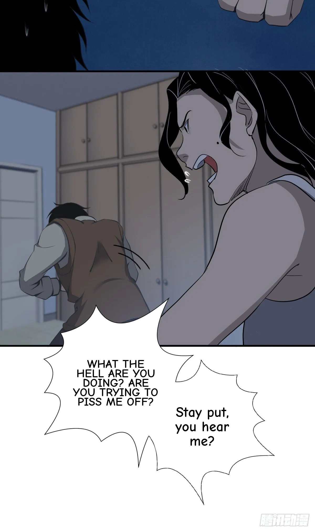 Innocent Murder Chapter 39 page 30 - 
