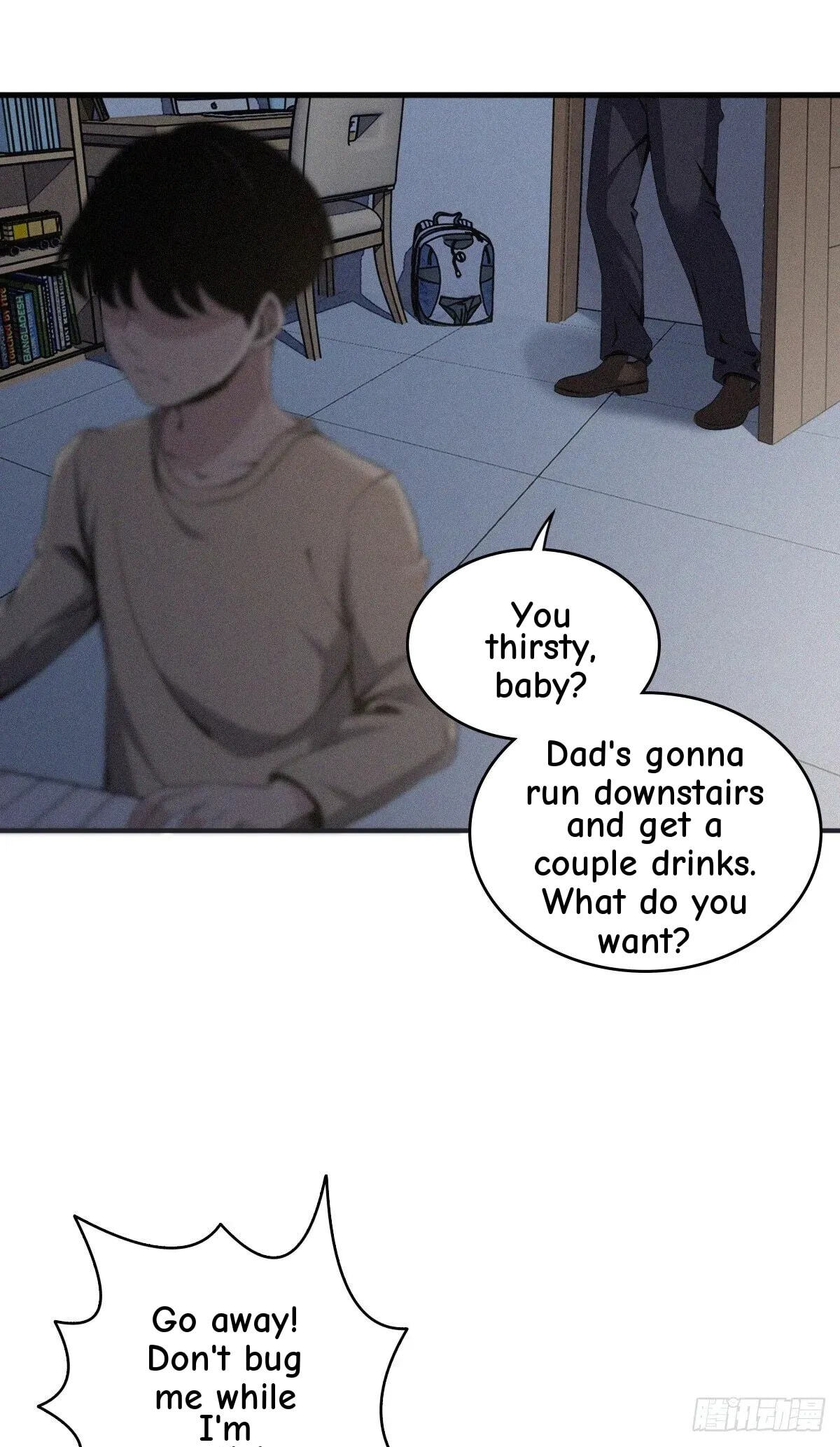 Innocent Murder Chapter 39 page 32 - 
