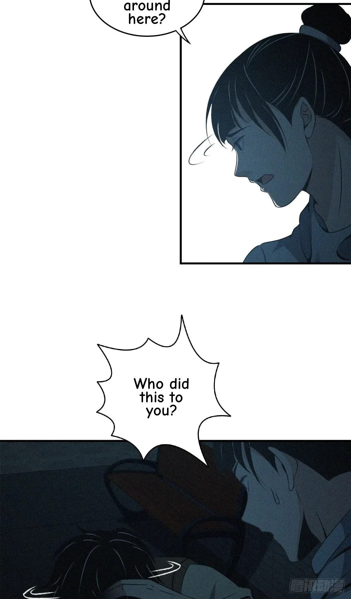 Innocent Murder Chapter 39 page 48 - 