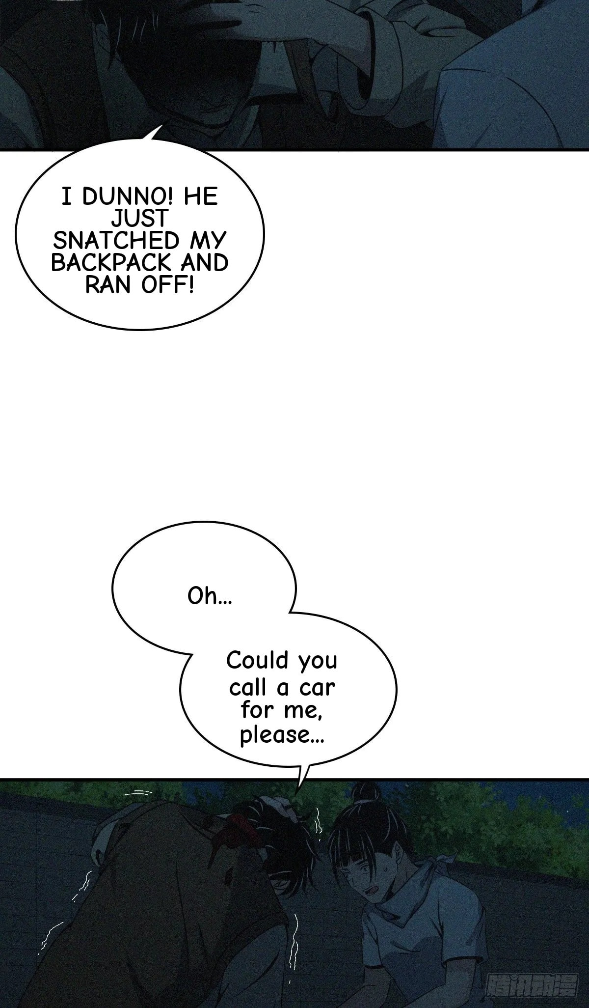 Innocent Murder Chapter 39 page 49 - 